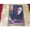 JON SECADA BETTER PART OF ME MÜZİK KASET