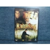 KABADAYI DVD FİLM