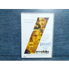 KANIT DVD FİLM