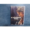 KARDEŞİM İÇİN DVD FİLM