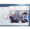 KENNY BAKER & JOSH GRAVES BLUEGRASS MUSIC LP