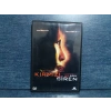 KIRMIZI SİREN DVD FİLM