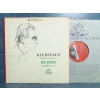 KLEMPERER BRAHMS SYMPHONY 4 MUSIC LP