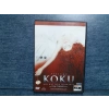 KOKU DVD FİLM