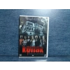 KONAK DVD FİLM