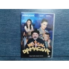 KUTSAL DAMACANA DVD FİLM