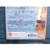 LEATHAL WEAPON DVD FİLM (İNGİLİZCE-SIFIR)