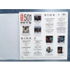 LEVIS 501 HITS SOUNDTRACK MUSIC LP