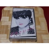 LINDA RONSTADT FRENESI MÜZİK KASET