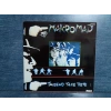 MAKROMAD TAUSEND TAGE FETE MAXI LP