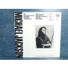 MICHAEL JACKSON BAD MUSIC LP