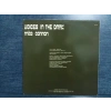 MIKE CANNON VOICES IN THE DARK MAXI LP