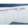 MIKIS THEODORAKIS YANNIS RITSOS CHANSONS LP