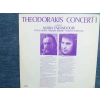 MIKIS THEODORAKIS YANNIS RITSOS CHANSONS LP