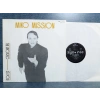 MIKO MISSION THE WORLD IS YOU MAXI LP