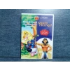 MISIR PRENSİ DVD FİLM