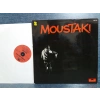 MOUSTAKI 1972 MUSIC LP