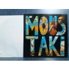 MOUSTAKI 1976 MUSIC LP