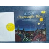 MOZART DIVERTIMENTI FÜR BLASER LP