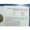 MOZART DIVERTIMENTO MUSIC LP