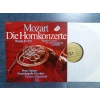 MOZART THE HORN CONCERTI RONDO KV 371 LP