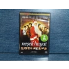 NEŞELİ HAYAT DVD FİLM (2 DISK)
