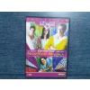 NEW YORK MASALA HINT DVD FİLM (İNGİLİZCE-2 CD)