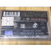 NICK CARTER I NOW OR NEVER MÜZİK KASET