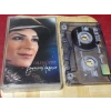 ÖZLEM ÖZDİL ZAMANSIZ YAĞMUR MÜZİK KASET
