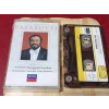 PAVAROTI THE ESSENTIAL MÜZİK KASET