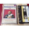 PAVAROTTI ESSENTIAL II MÜZİK KASET