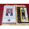 PAVAROTTI GREATEST ESSENTIAL MÜZİK KASET