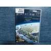 PLANET EARTH  YERYÜZÜ DVD FİLM