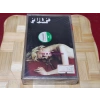 PULP THIS IS HARDCORE MÜZİK KASET