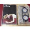 PULP THIS IS HARDCORE MÜZİK KASET