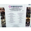 QUICKSILVER SOUDNTRACK MUSIC LP