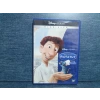 RATATUY DVD FİLM