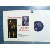 RENDEZVOUS MIT JACQUES OFFENBACH MUSIC LP