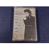 RICK ASTLEY BODY SOUL MÜZİK KASET