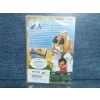 RÜYALARIN KRALI JOSEPH DVD FİLM (SIFIR)