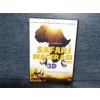 SAFARİ MACERASI DVD FİLM + 3 D GÖZLÜK