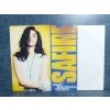 SAFIRE I WASNT BORN YESTERDAY MUSIC LP