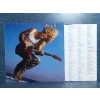 SAMMY HAGAR MUSIC LP