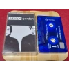SAVAGE GARDEN MÜZİK KASET