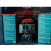 SAVAGE STREETS SOUNDTRACK MUSIC  LP