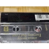 SERTAB ERENER EVERYWAY THAT I CAN MÜZİK KASET