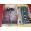 SERTAB GİBİ MÜZİK KASET