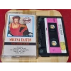 SHEENA EASTON THE LOVER IN ME MÜZİK KASET