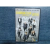 SİHİRBAZLAR ÇETESİ DVD FİLM