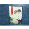 SILK İPEK DVD FİLM